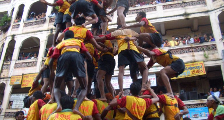 El meravellós món govinda