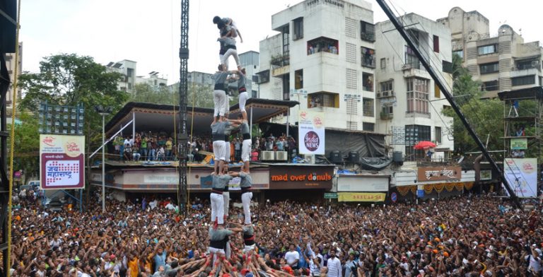 El Dahi Handi ‘borinot’