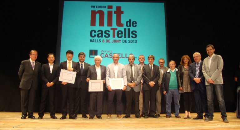 La Nit de Castells amplia el catàleg de premis