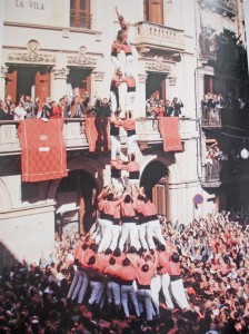 1994CVXV2de9fm