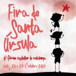 banner_santa_ursula_2015