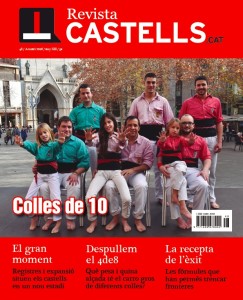 Portada_anuari2016