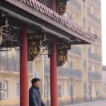 Qian and his factory