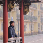 Qian