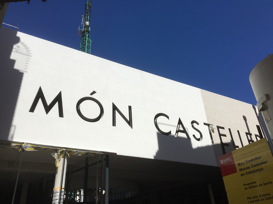 Museu1