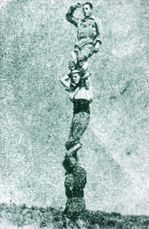 PilarFront