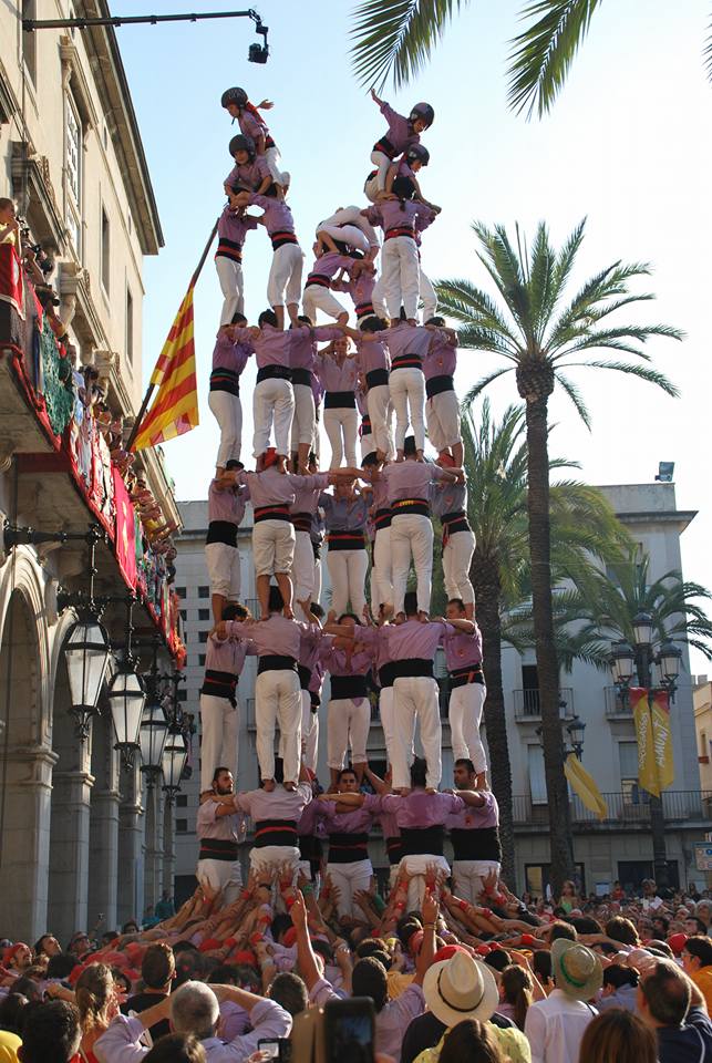 Aquesta Jove recorda la del 2014