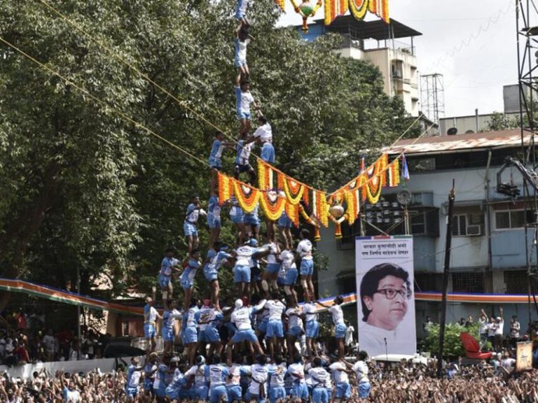 Prohibit fer castells