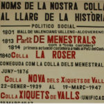 jovesmural