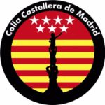 escutGAtos