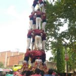 4de7aXerrics
