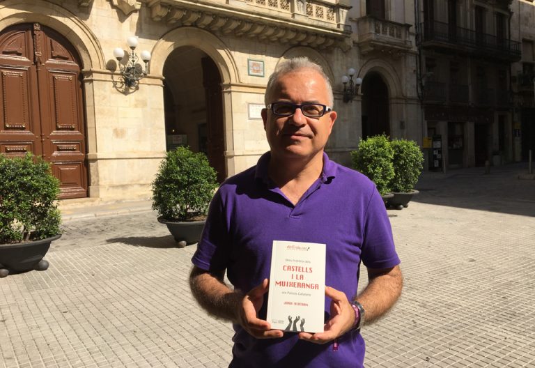 Història compartida, vides paral·leles