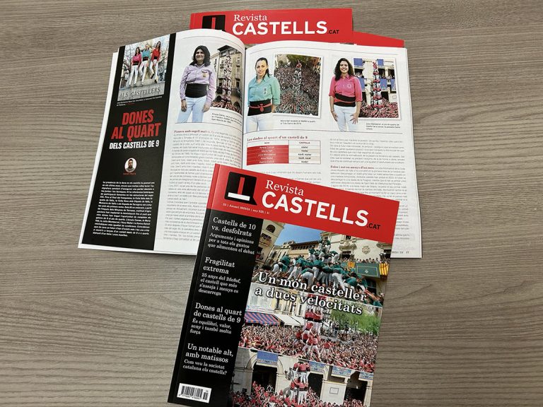 L’Anuari Castells repassa els 25 anys de la torre desfolrada i analitza el món casteller a dues velocitats