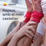 300x300_castells