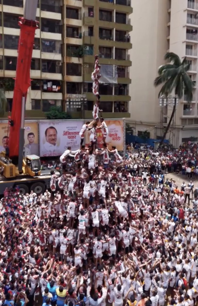 Dahi Handi sense els 10 pisos